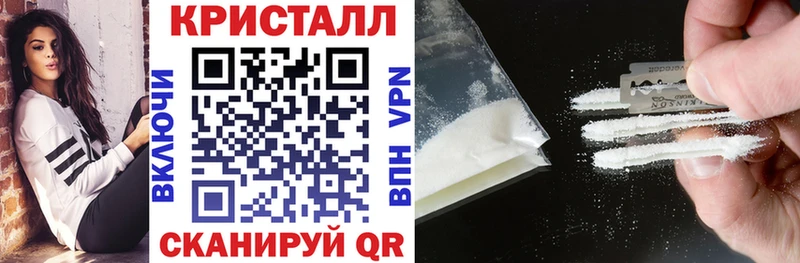 АМФЕТАМИН 97% Орёл
