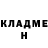 Amphetamine Розовый Vladimir Sinelnik