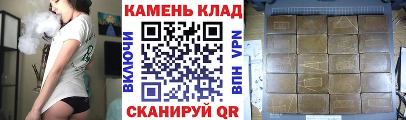 мега tor  Орёл  ГАШ Cannabis 