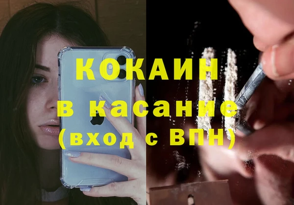 хмурый Тихвин