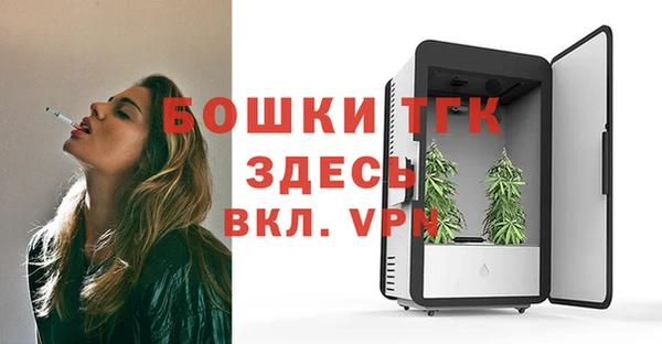 бошки Алзамай