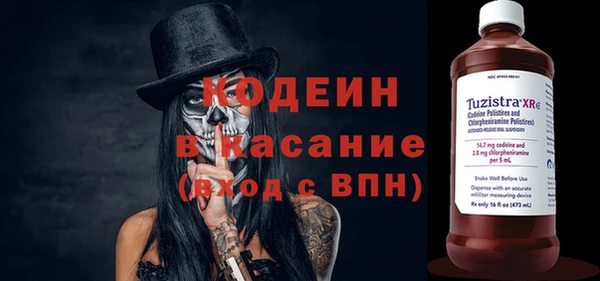 бошки Алзамай