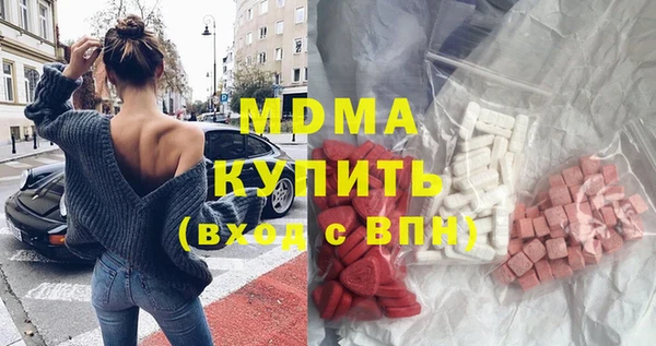 2c-b Алексин
