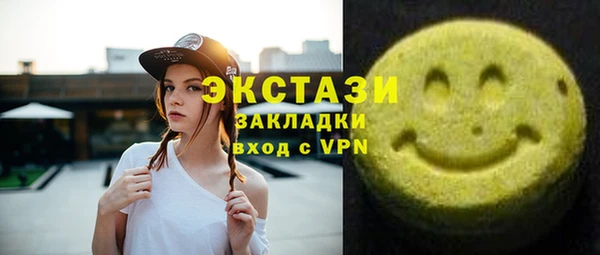 дурь Алексеевка