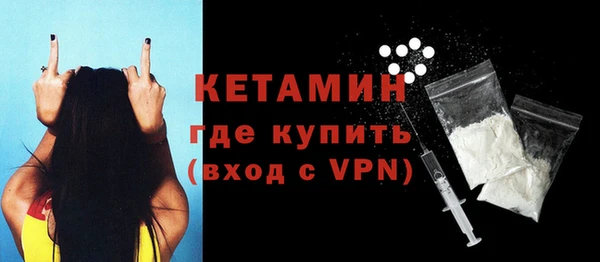 мет Тихорецк