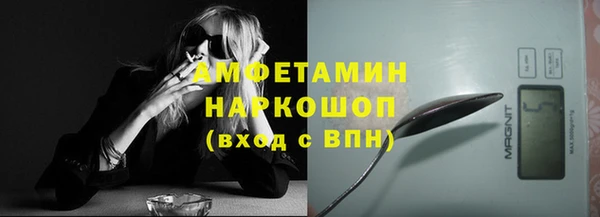 2c-b Алексин