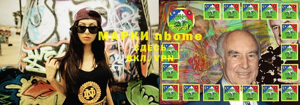 ECSTASY Абдулино