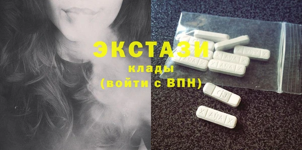 2c-b Алексин