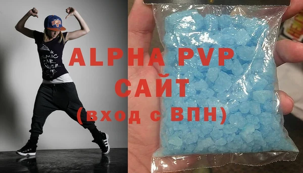 дурь Алексеевка