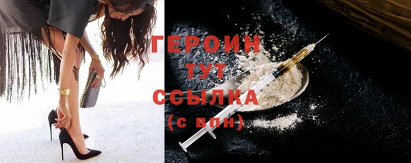 дурь Алексеевка