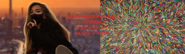 2c-b Алексин