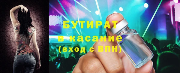 2c-b Алексин