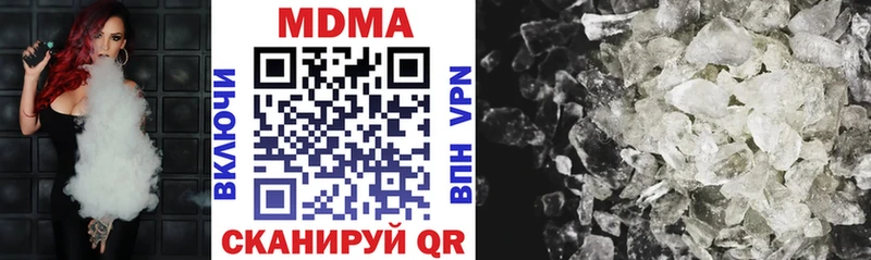 hydra зеркало  Орёл  MDMA crystal 