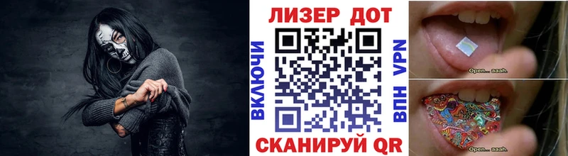 маркетплейс телеграм  купить наркотики цена  блэк спрут как войти  Орёл  Наркотические марки 1,5мг 