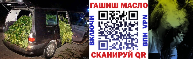 мега маркетплейс  магазин    Орёл  Дистиллят ТГК Wax 