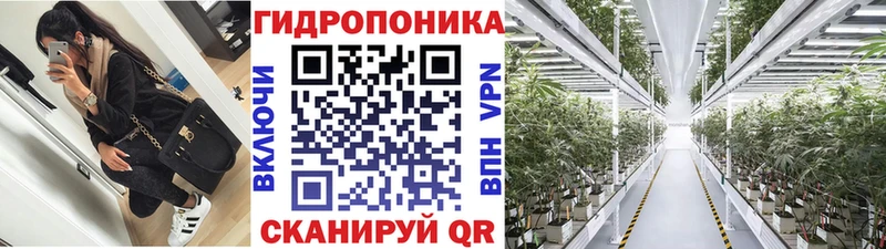 Бошки Шишки SATIVA & INDICA  Орёл 